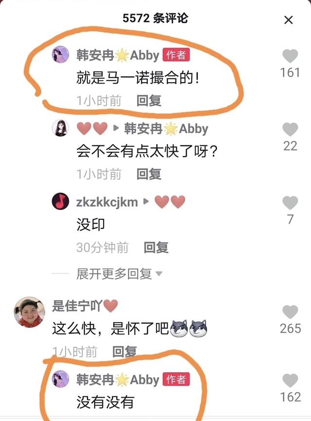 999年出生到现在多少岁,1999年出生的今年几岁"