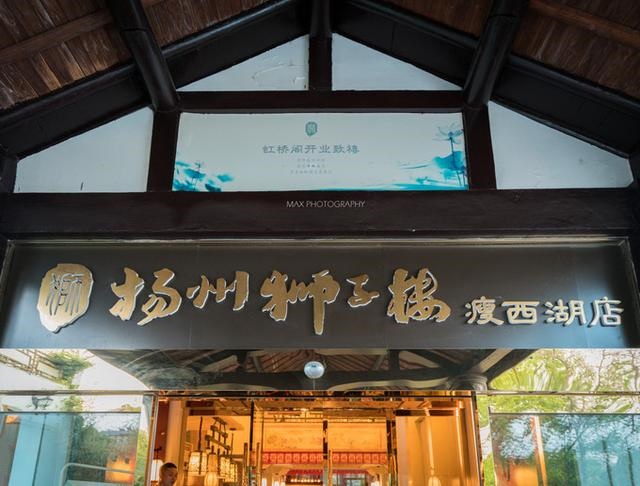 十二生肖排号图，十二生肖排行榜顺序