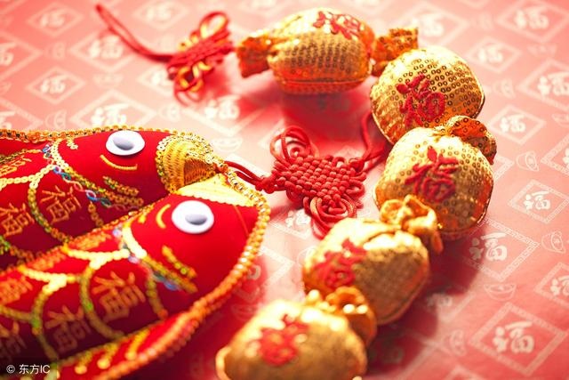 6年属龙人什么时候转运，1976年的龙45岁后的财运"