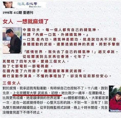 7年男兔和87年女兔相配吗，男兔和女兔87年的能在一起吗"