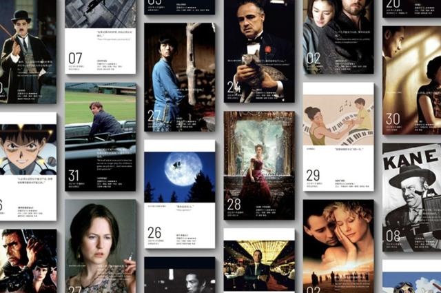 022年生肖49码图，2022