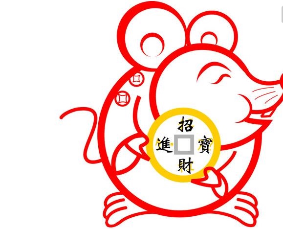 属鼠84年36岁需要注意什，女命1960年属鼠女2022 年运势