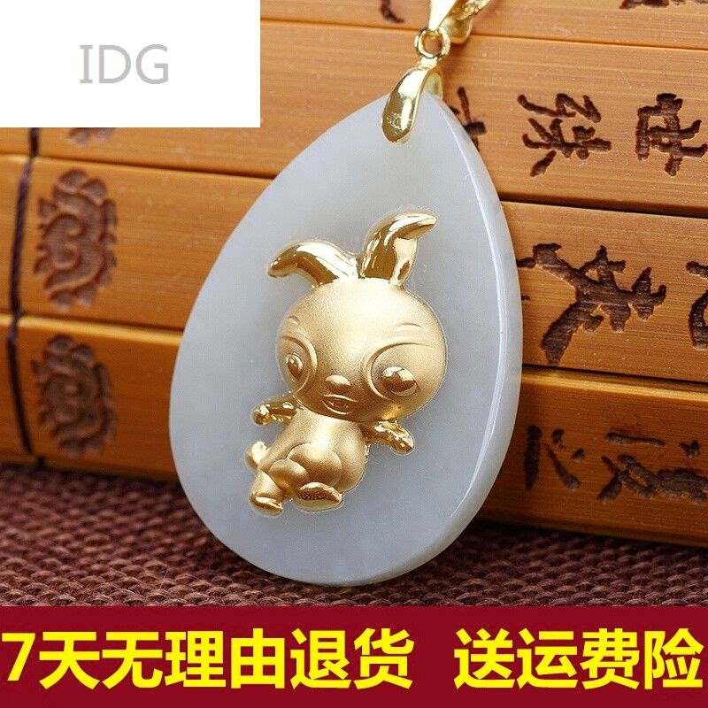 022年属兔吉祥物，2022年属虎的几月出生更好"