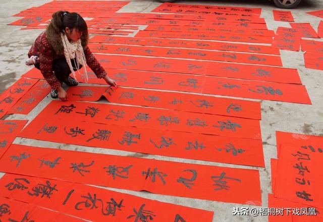 985年正月13日是阳历多少，命里有大财的农历生日"