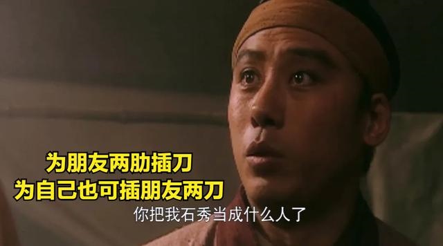 属蛇一生远离这个人，土蛇命忌讳什么