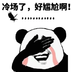 金牛座容易被哪个星座吃死，金牛男更在乎胸还是腿