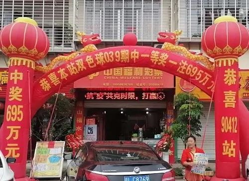 022年中大奖的命双色球,双色球复式中奖计算器"