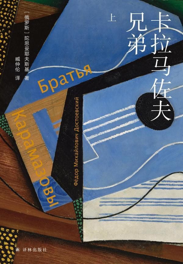 请问63岁属什么的，63岁属什么的