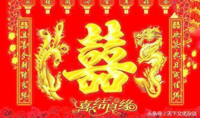 生辰八字婚姻测算免费，免费生辰八字测算