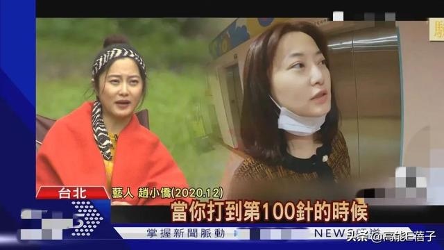 属龙女的绝配生肖，生肖龙2022 年运势大全