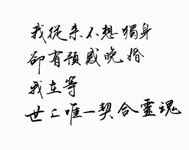 2年属猴人晚婚有多晚，属猴人的真命贵人"
