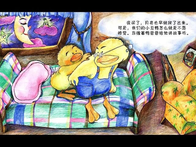 997和1998八字合不合，属虎人一生最旺3个人"