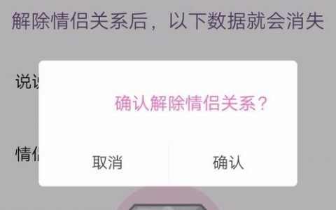 免费算自己的婚姻几次,免费测八字一生有几次婚姻