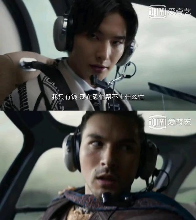 8年虎男和88年龙女相配吗，98年属虎男一生的命运"