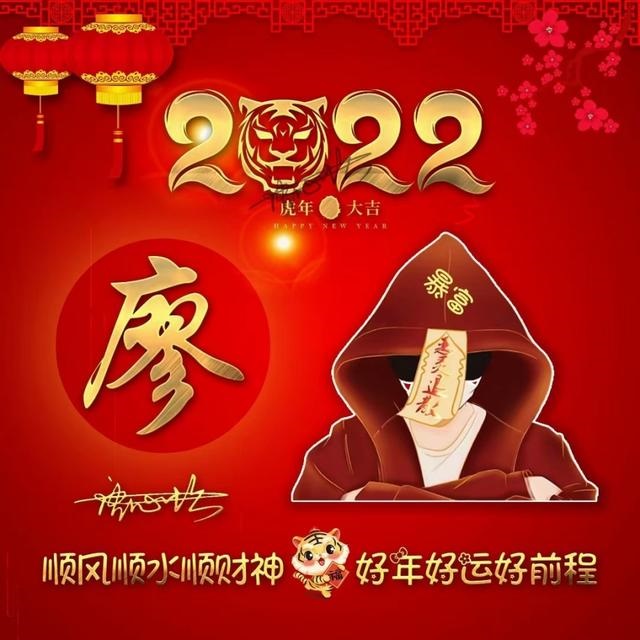 022年属生肖图片，十二生肖出生年份表"