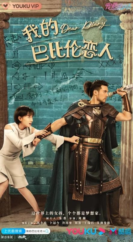 7男牛与2000龙女相配吗，97年男牛和2000年龙女合吗"