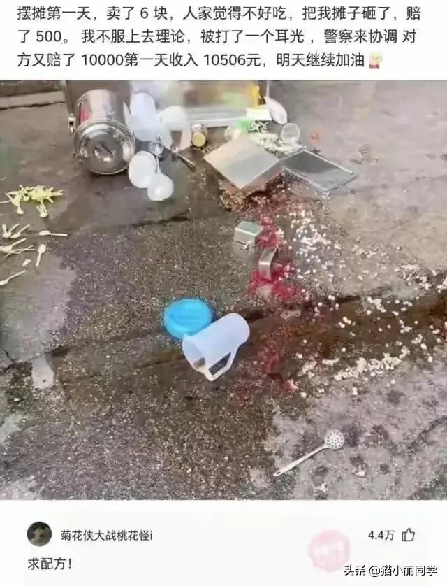 8属虎的婚姻配对更佳，1998属虎更佳结婚年龄"