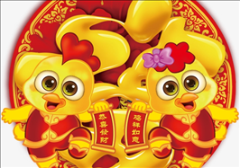 属猴男找大4岁的属龙女，属龙女为什么会保护属猴男