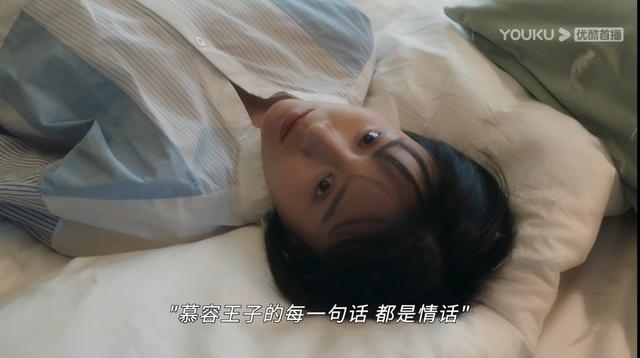 8年虎男和88年龙女相配吗，98年属虎男一生的命运"