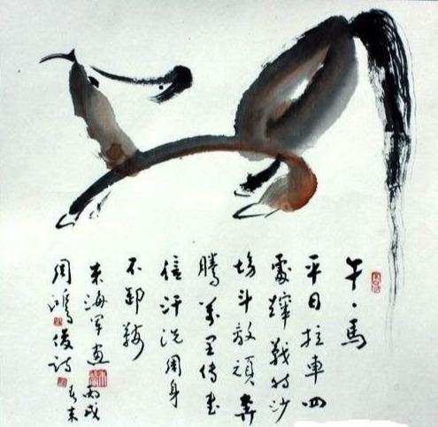 939年出生五行属什么命，1939年属什么生肖几岁实岁"