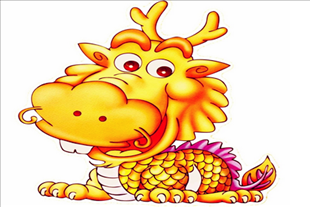 属龙的属相好吗，属龙的人命苦是真的吗