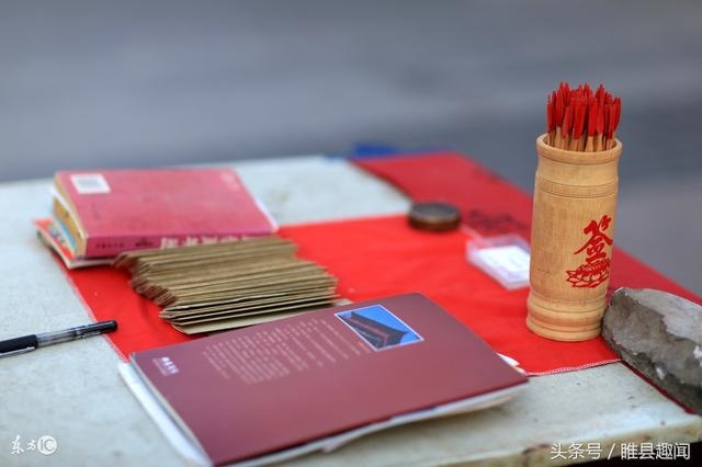 免费易经算命生辰八字幸运数字，幸运数字最准确的 ***