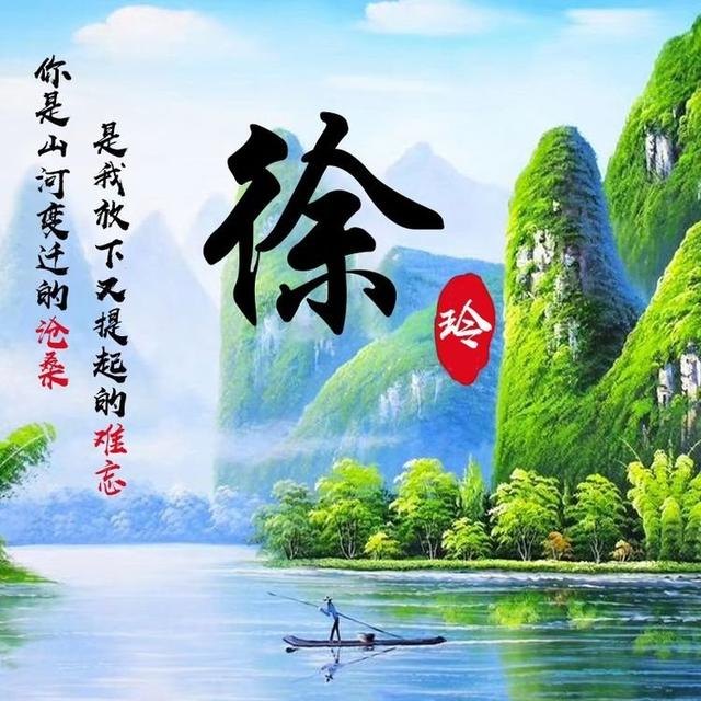 022年属生肖图片，十二生肖出生年份表"
