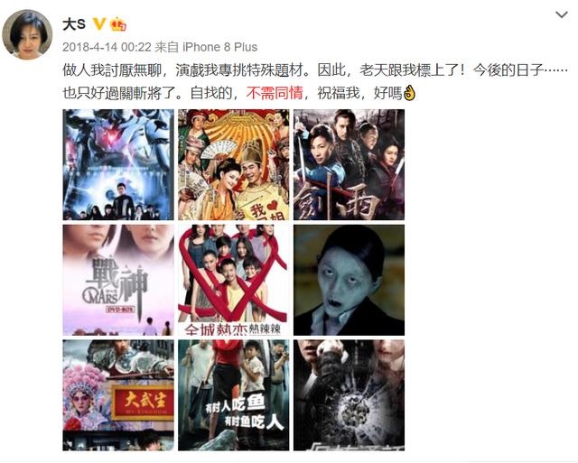 7和88婚姻相配吗，87兔男88女龙婚姻最终结局"