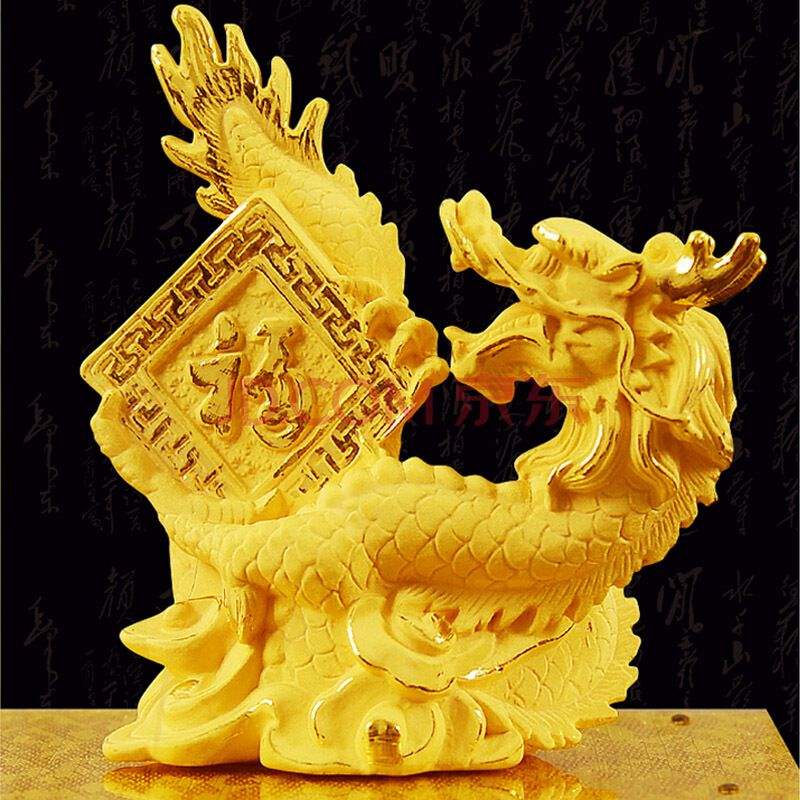 属龙和猴属相合不合，生肖猴一辈子贵人是谁