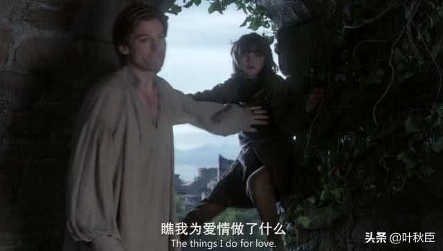 龙女在2022年感情，属龙人33岁有一难