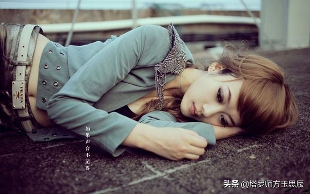 测二人缘分是否已尽，测试两人是否有夫妻缘分