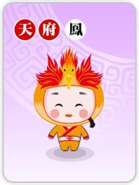 022年各紫微主星运势，紫微斗数2022年流年运势"