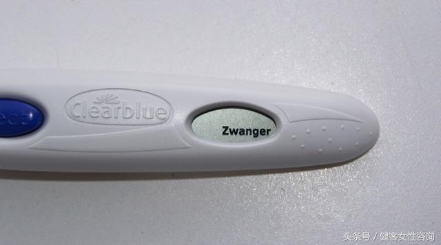 末次月经多少天后能测出怀孕，小 *** 知道自己怀没怀孕