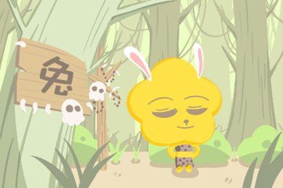 男人属兔的命好不好，男人属什么生肖最有钱