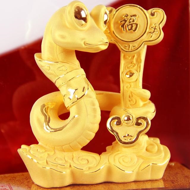 1年出生属蛇今年多大,41年出生2022