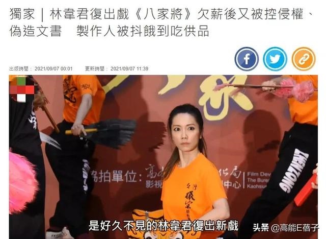 属龙女的绝配生肖，生肖龙2022 年运势大全