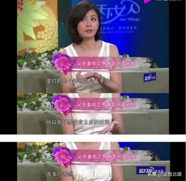 7年的牛过了23岁会越来越好,97年属牛女2022