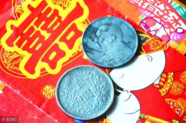 生肖下周运势早知道，郑博士12生肖下周运势