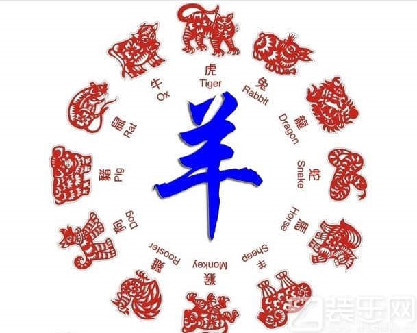 011年出生的人命运，2011年出生是什么木命"