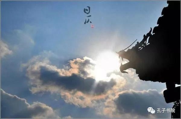 出生时辰龙出雾，辰时出生的女孩命运