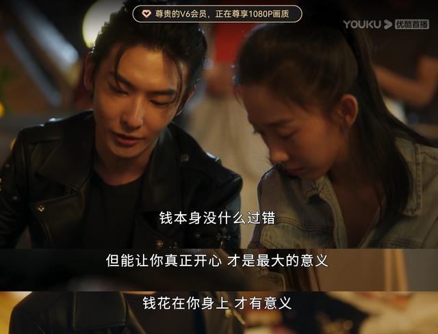 8年虎男和88年龙女相配吗，98年属虎男一生的命运"