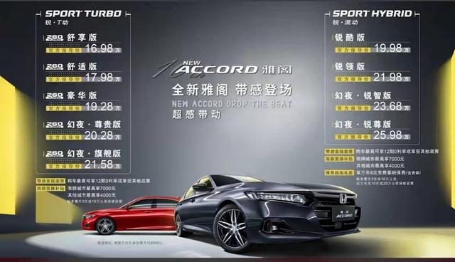 3鸡男和98女虎相配吗，鸡和猪相配婚姻如何"