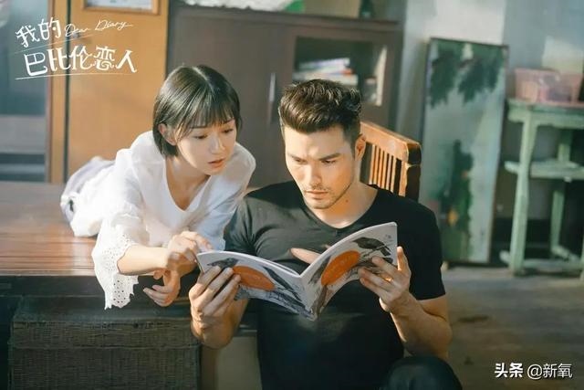 8龙女98年虎男，男兔女龙差一岁合不合"