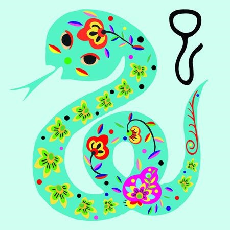 万年历十二生肖运势查询，中华万年历运势不见了