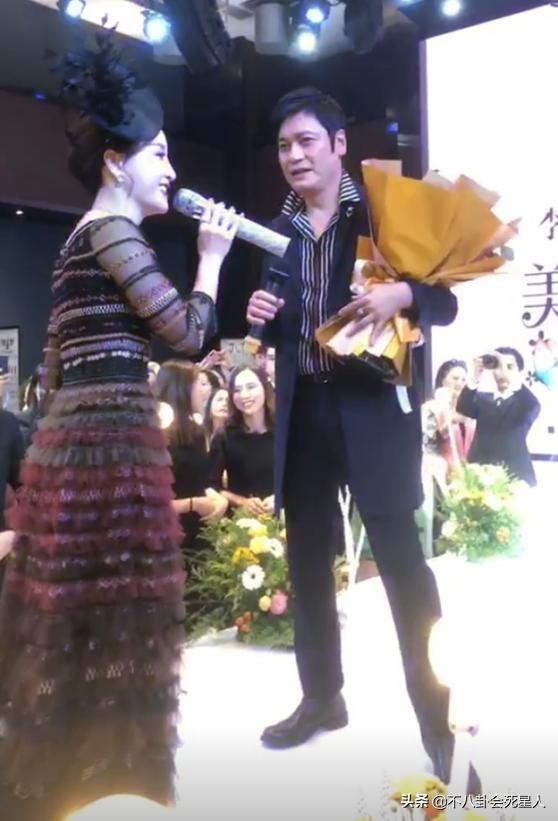 6属龙一生有几次婚姻I，1976年属龙45岁后的婚姻"