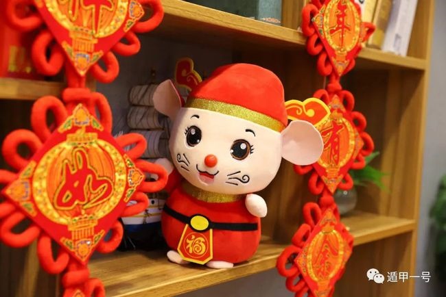 属鼠的男孩几月份出生比较好，2022 年属鼠生几月份宝宝好