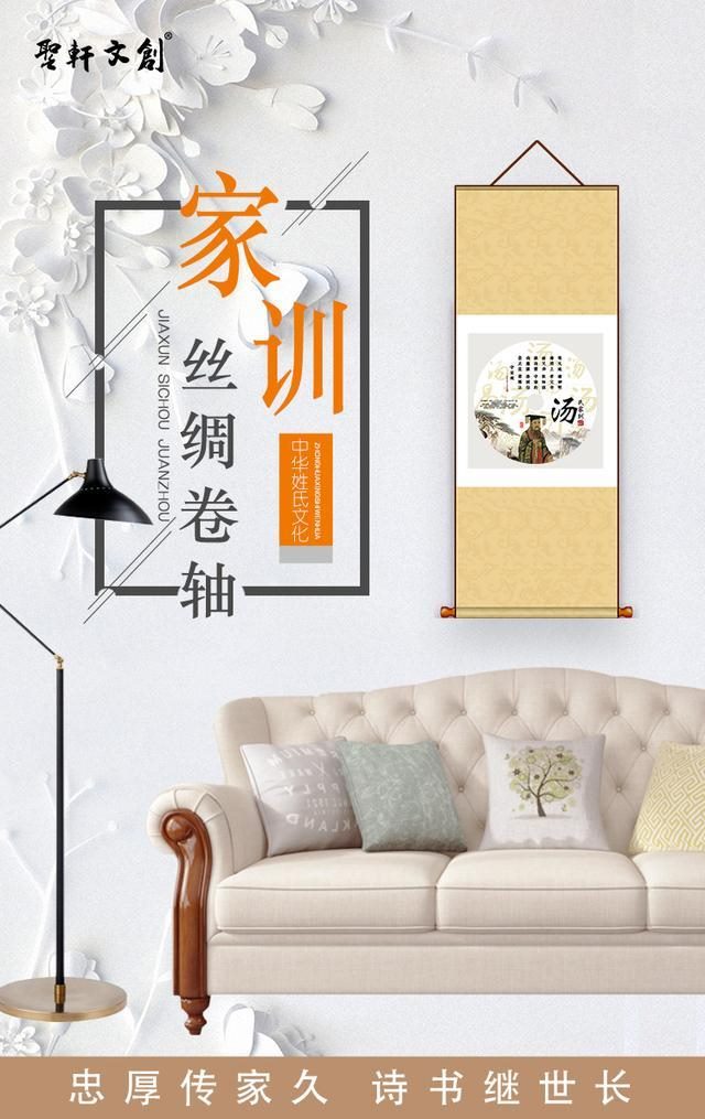 草字头最旺男孩名字，2022 男孩草字头吉利的名字