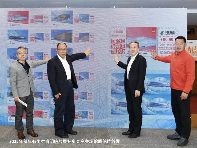 022年十二生肖属性大全，2022