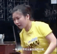 7和88婚姻相配吗，87兔男88女龙婚姻最终结局"