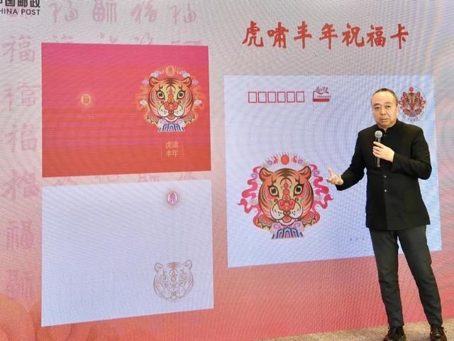 022年十二生肖属性大全，2022